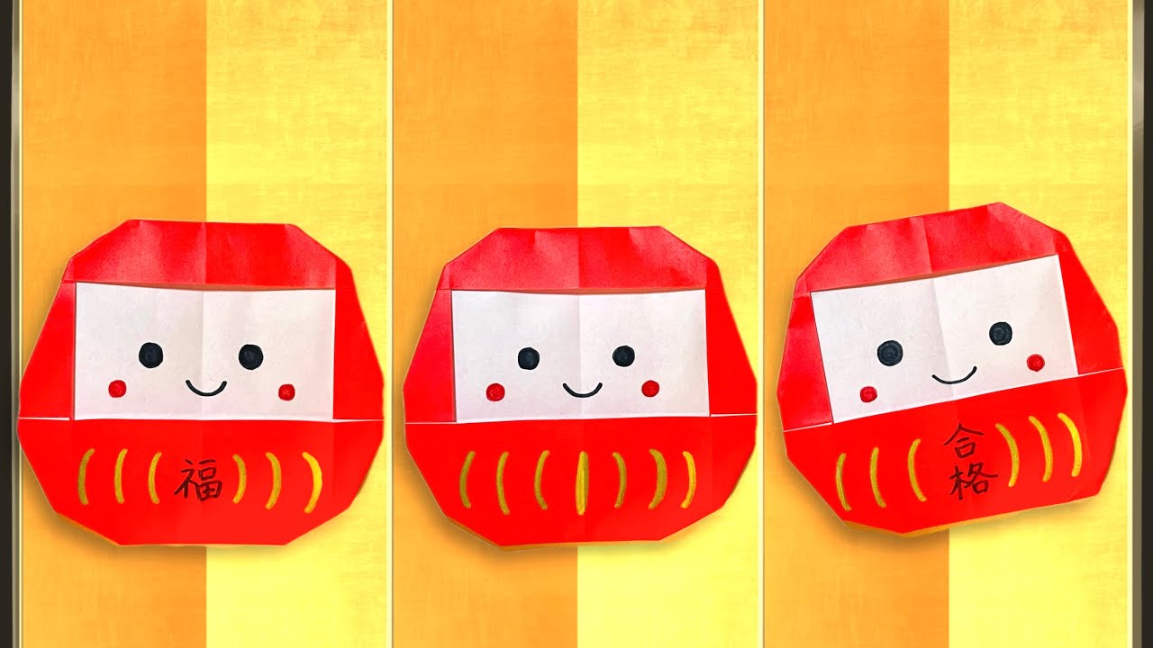 松竹梅の折り紙リースの折り方・作り方☆簡単でお正月にもピッタリな壁面飾り♪│子供と楽しむ折り紙・工作