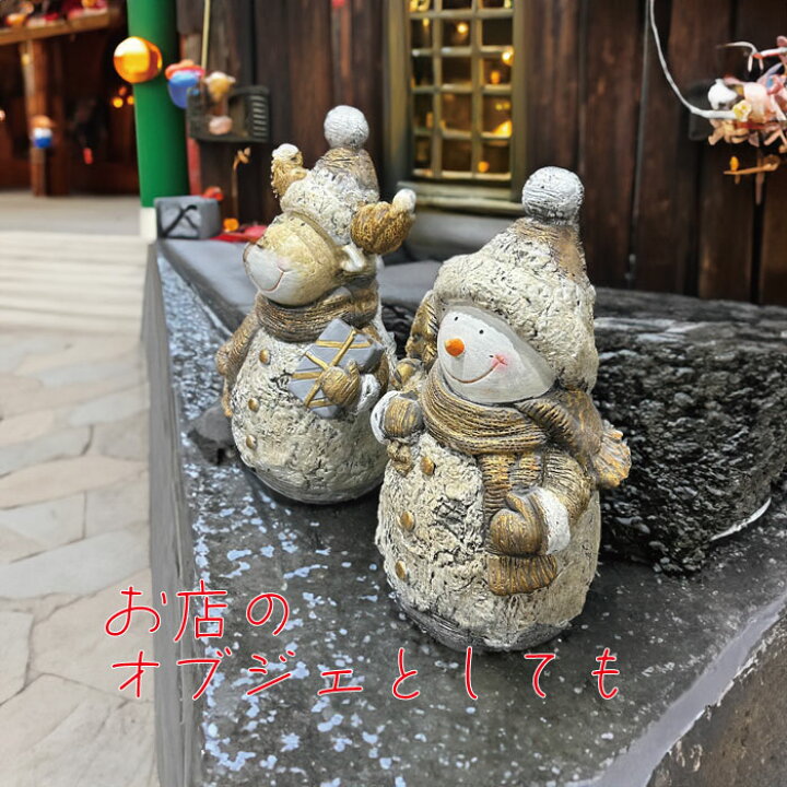 ソーラーライト ガーデンライト ガーデンオーナメント 妖精の家 ツリーハウス ミニハウス 庭オブジェ 癒しグッズ ガーデニング お庭 玄関ラ楽天市場 ビニールハウス 家庭用 ガーデンオーナメント・置物エクステリア・ガーデンファニチャー ：花・ガーデン・DIYの