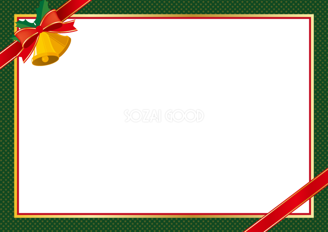 おしゃれクリスマスフレーム枠イラスト シャイニー流れ星 無料フリー85093素材Good