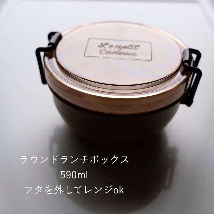 ダイソーバレンタイン2025 注目商品はコレ！お菓子がおしゃれに映えるラッピンググッズ - macaroni