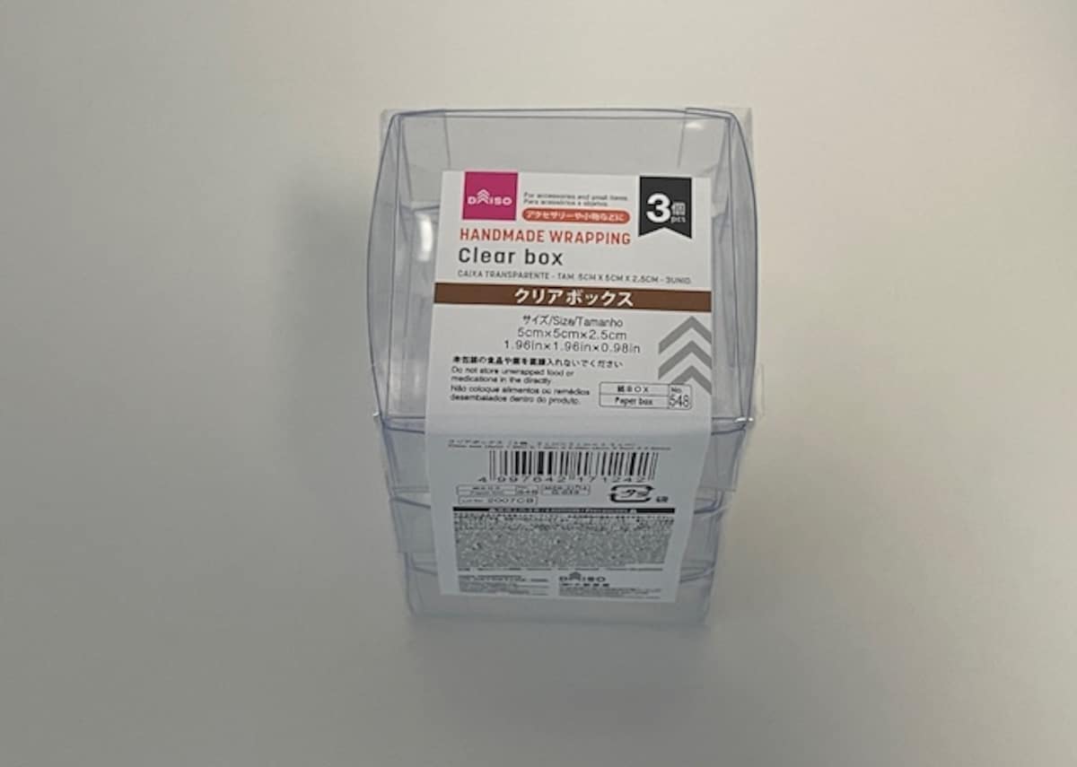 ボックス・包装紙・紙袋 商品一覧 -100均 通販 ダイソーオンラインショップ 公式