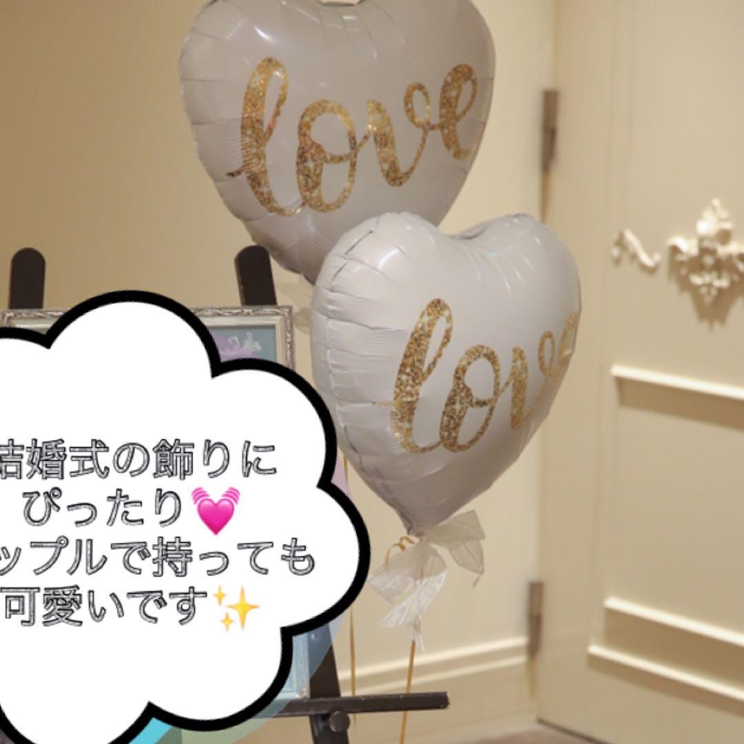 当日発送 おしゃれなバルーン 結婚式 開店祝い 誕生日 お祝い 装飾 浮く風船 バルーン電報 フロートバルーン ローズゴールド 文字入れ可能ロゴお入れできます - おしゃれな人気バルーンギフト通販即日配送・全国お届けチャビーバルーン