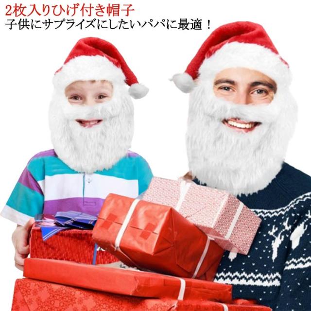 面白いクリスマスプレゼント、何かおかしなことを起こそうとしている、お母さんへのプレゼント、面白いスプーン、お母さんへの誕生日プレゼント、おばあちゃんへの プレゼント、クリスマスプレゼント - Etsy 日本