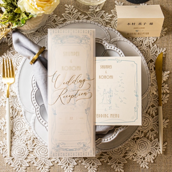 席次表もペーパーレスに！「WEB招待状 Dear」のオンライン上で作成する「WEB席次表」ガジェット通信 GetNews