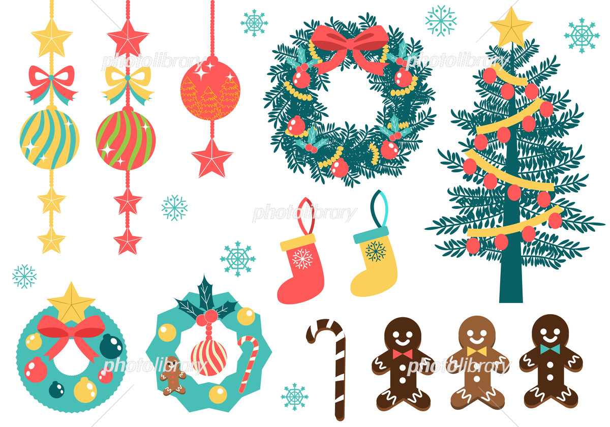 手書き風クリスマス オーナメントイラスト - No: 1276096無料イラスト・フリー素材なら「イラストAC」