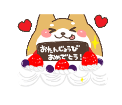 とびでて楽しい『誕生日&お祝い』修正版 - LINE スタンプLINE STORE