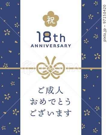 雑貨卸、雑貨仕入れお祝いやギフトに メッセージカード 成人式 成人の日 合格・卒業にも リバーシブル雑貨卸・雑貨仕入れなら自由が丘マーケットプレイス！旬で高感度な商品いっぱいの仕入れ・卸サイト
