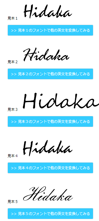サンタさんからの手紙！筆記体 - メルカリ