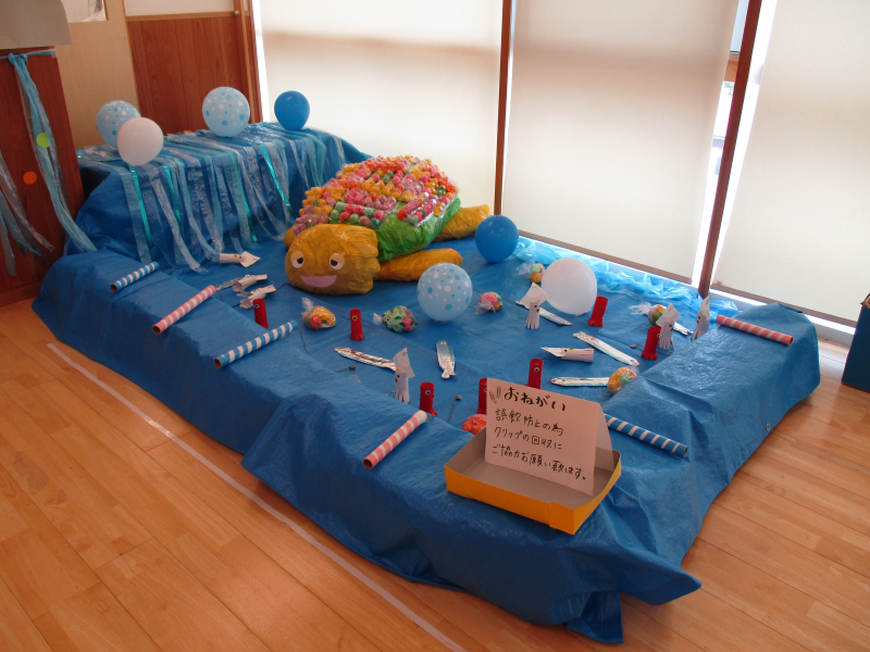 テーマポスター 夏祭り: タイトルポップ販促物・販促通販の POP GALLERY ポップギャラリ