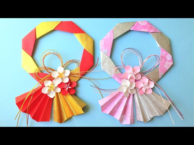 お正月リース 折り紙 幸5の通販 by あさかん's shopラクマ