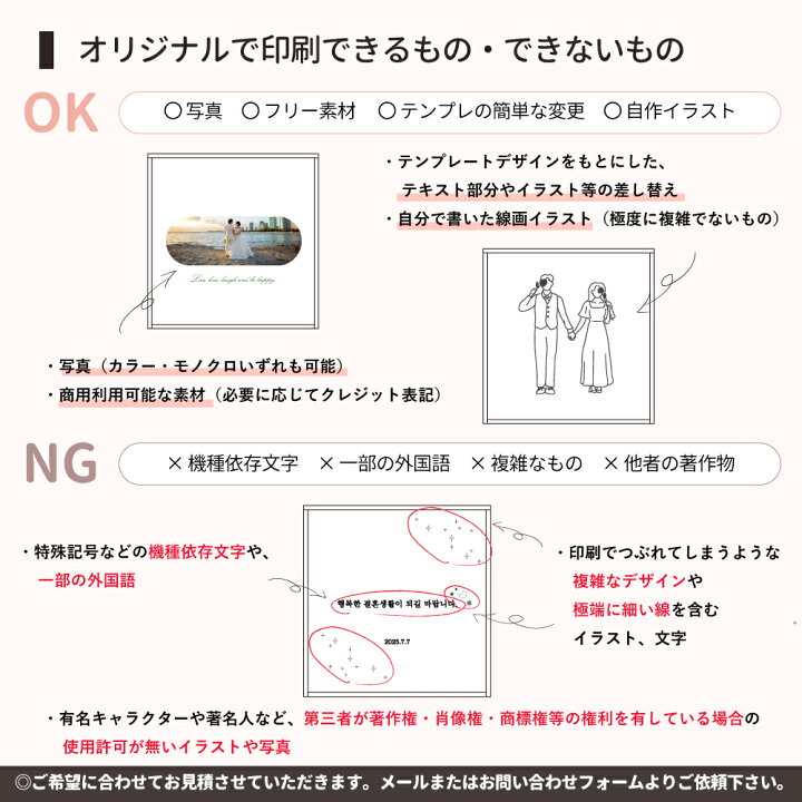 サンドセレモニーのお店@sand_ceremony.jd• Instagram photos and videos