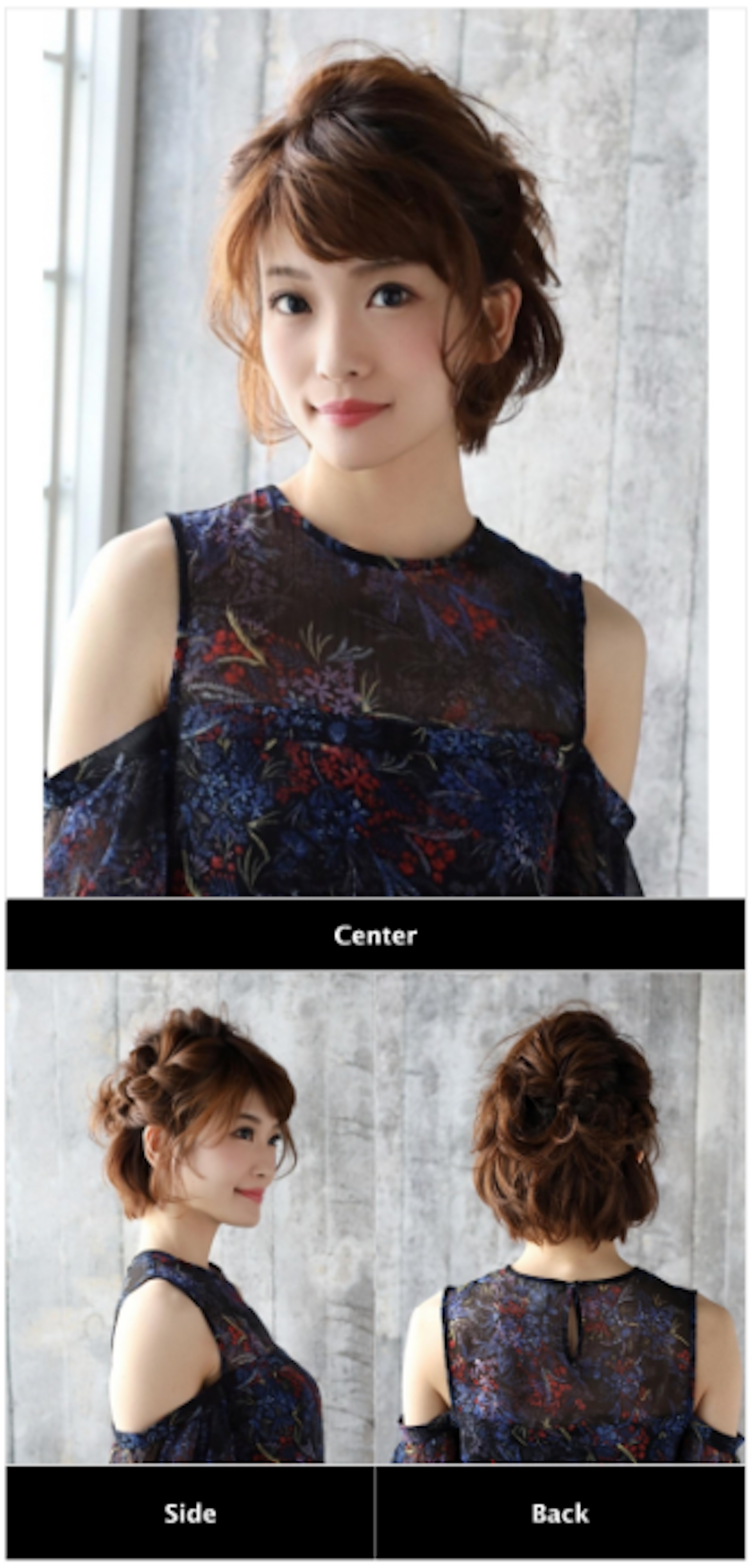 結婚式のお呼ばれヘアはセルフでハーフアップに！上品なアレンジセット集HAIR