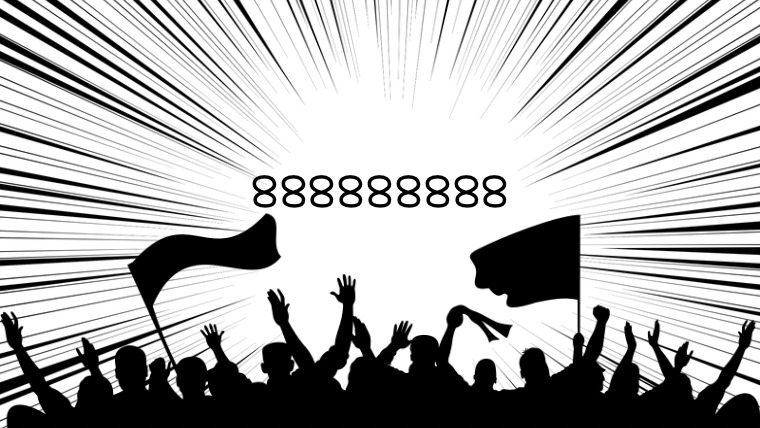 ハッピーバースデー 文字イラスト無料イラスト・フリー素材なら「イラストAC」