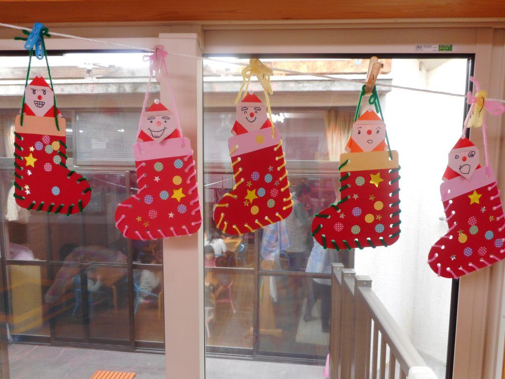 飾って楽しい！クリスマスブーツ先生のためのページ教育・保育をサポートするオンラインショップ エデュース