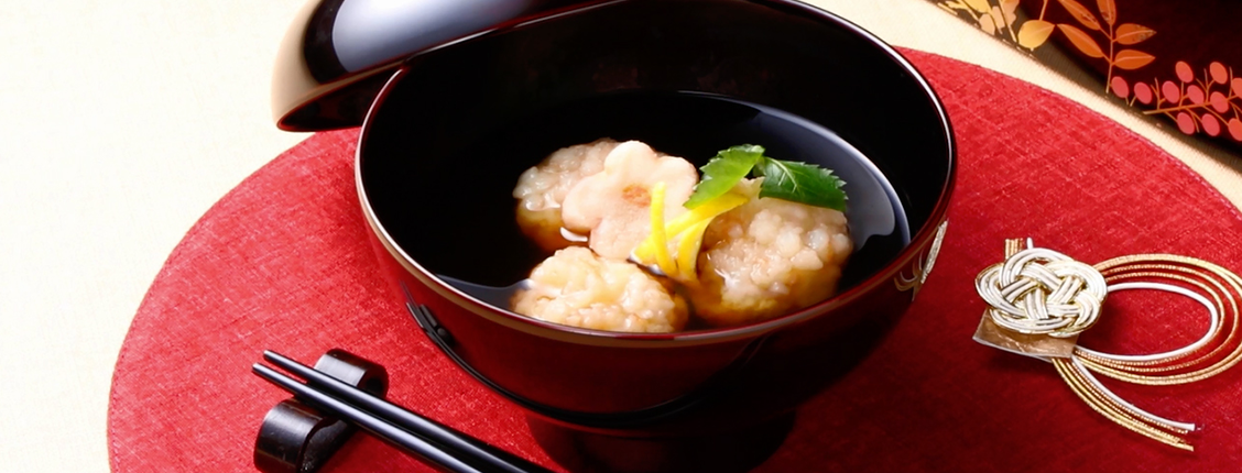 手作りおせち ＜吉兆＞が教えるお煮しめのレシピ。丁寧な下ごしらえと強火で一気に煮るのがコツ
