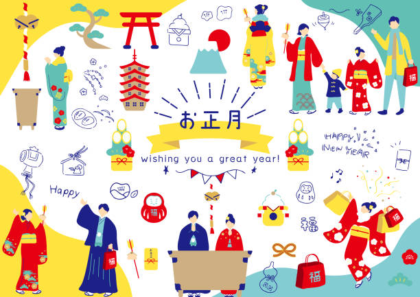 初詣でお参りするカップル：イラスト無料