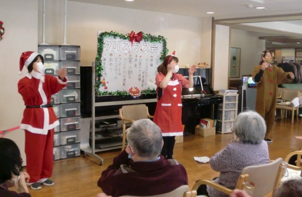 東山 特養・有料老人ホーム・グループホーム 合同Xmas会- ポプラグループ北摂の大阪府池田市・豊中市・箕面市社会福祉法人 池田さつき会