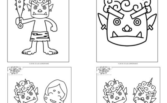 ぬりえやさん・無料こども塗り絵・節分お面ぬりえ