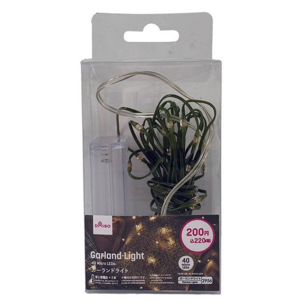 ガーランドライト １０ＬＥＤｓ、イエロー- 100均 通販 ダイソーネットストア 公式