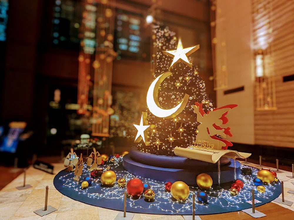 東京駅から歩いてめぐる、クリスマスツリー＆イルミネーションスポットことりっぷ