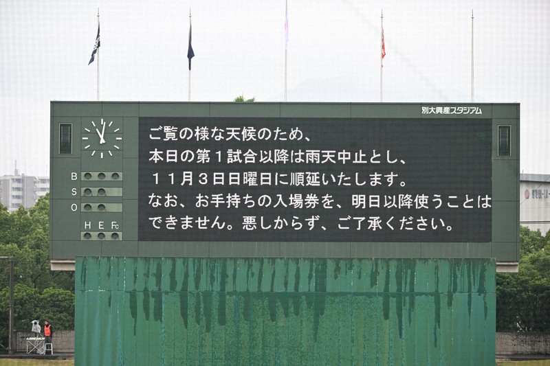 阪神タイガース - 阪神VS広島 5 19 日 ブリーズシート ペアチケット 雨天中止保証有り
