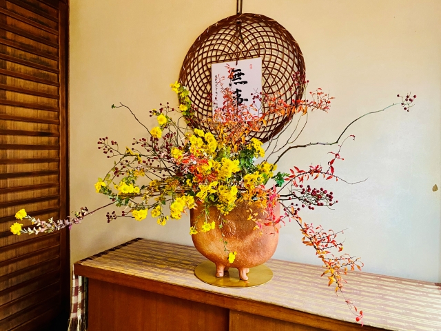 良いお年をイラスト無料イラスト・フリー素材なら「イラストAC」