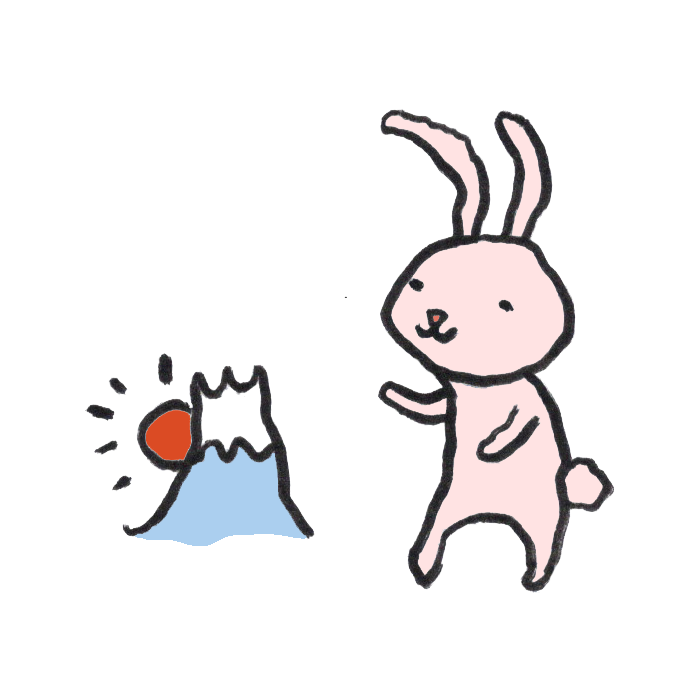 着物のうさぎ」の写真素材3,964件の無料イラスト画像Adobe Stock