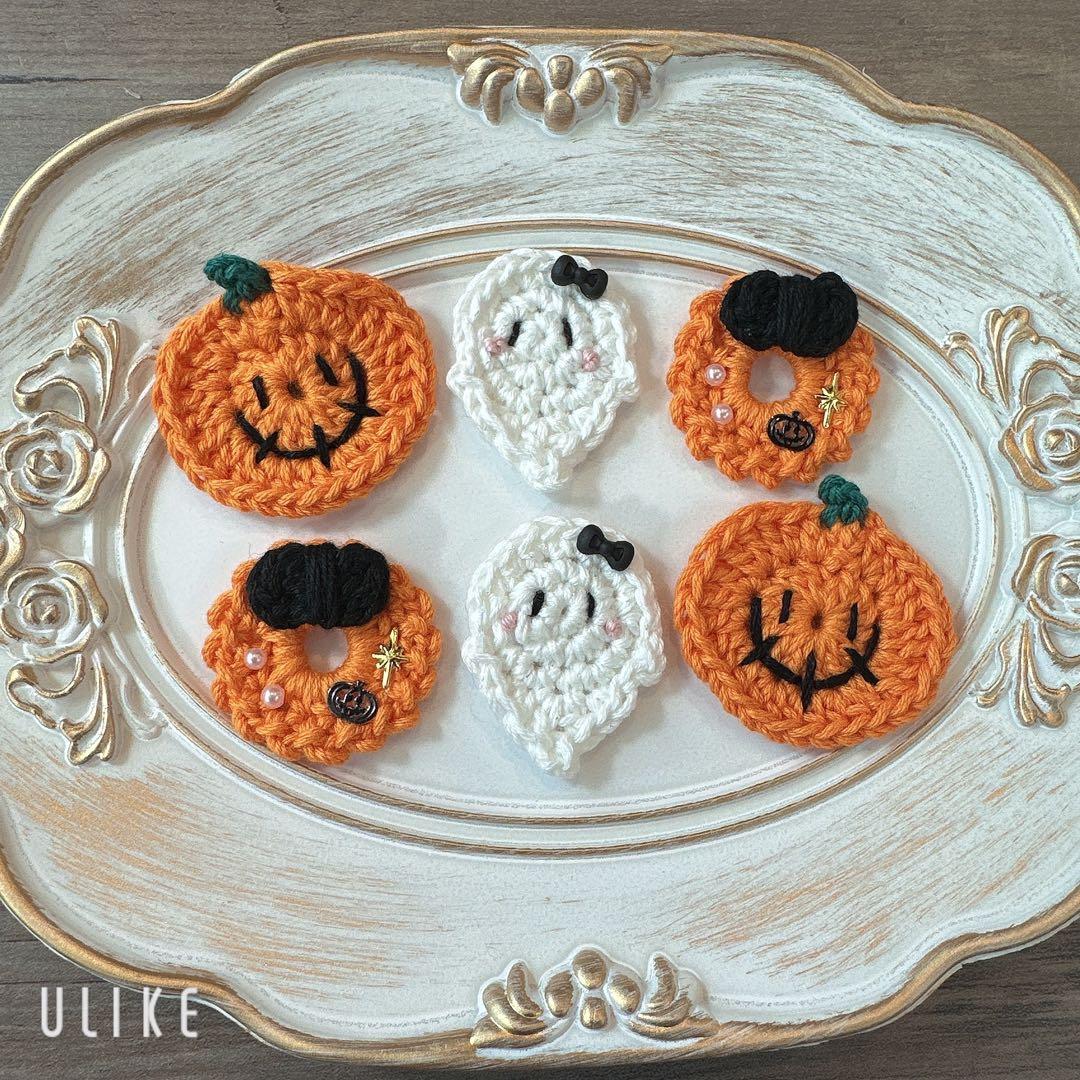 かぎ編み ハロウィン モチーフ