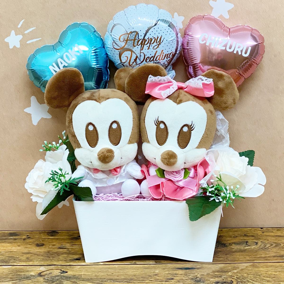 置き型タイプバルーン電報・祝電・ギフト・開店祝い・おしゃれなフラワーバルーン GladShop