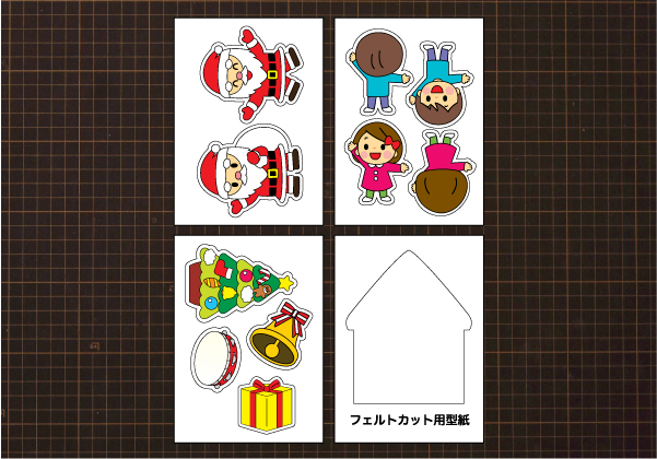 まんまるサンタ&トナカイ5組- 壁面屋のんminne byGMOペパボ 国内最大級のハンドメイド・手作り通販サイト