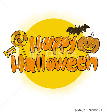 かんたんロール幕ハロウィン: タイトルポップ販促物・販促通販の POP GALLERY ポップギャラリ