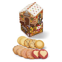 やっぱり美味しい！「ステラおばさんのクッキー」オープン⭐︎ – 子育て中のママパパがブログでお届け！『とれおんパーク』