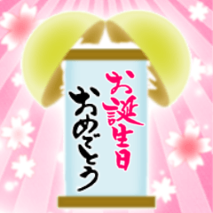 手形スタンプそらいろ or ももいろiichi 日々の暮らしを心地よくするハンドメイドやアンティークのマーケットプレイス