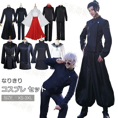 文豪ストレイドッグス太宰治コスプレ 高品質 10周年記念 コート 秋、冬 衣装 カッコイイデザイン中原中也学園祭 文化祭 仮装 変装ハロウィcosplay 在庫品 HOLOUN 文豪ストレイドッグス中原中也10周年衣装 ハロウィン アニメハロウィン仮装 衣装 セット クリスマス