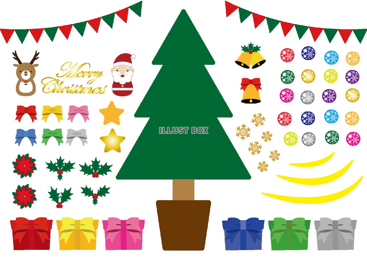 手描きクリスマスツリーイラストの簡単な描き方イラストプラザ