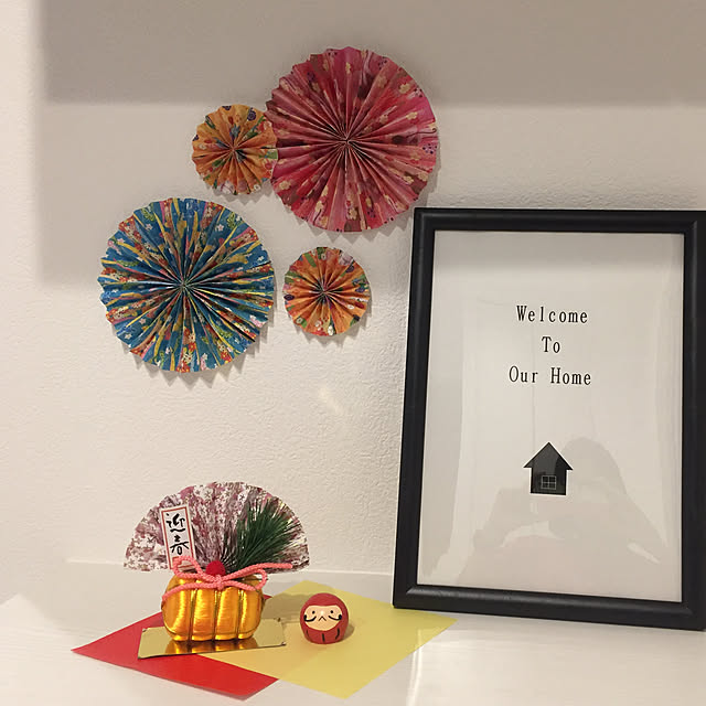 お正月創作折り紙 カミキィ