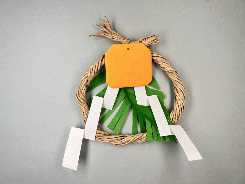 しめ縄の工作製作 15選 簡単おすすめ高齢者・小学生・幼児保育向け介護の１２３