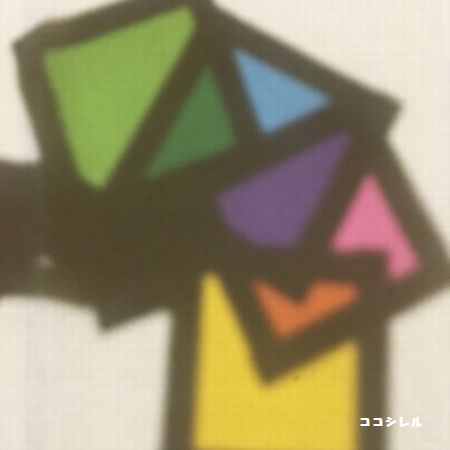 夏の製作 ミックスジュースひなたぼっこ保育園グループ