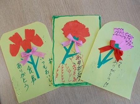 母の日 メッセージカード グリーティングカード カーネーション バースデーカード 感謝 おしゃれ 立体 花束 3D 手作り かわいい お祝い 封筒付き: ホームセレクト - 通販 - Yahoo!ショッピング