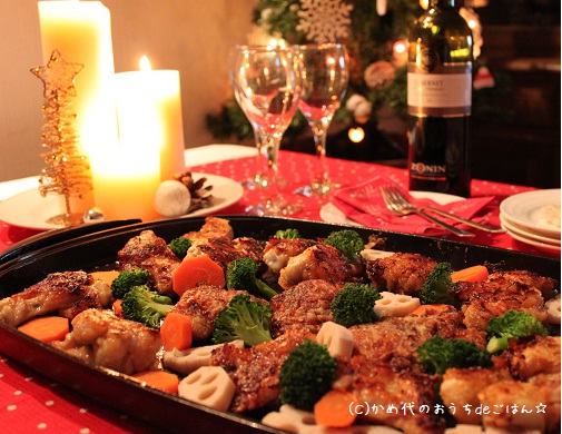 ホットプレートでクリスマス♪ 子どもが喜ぶチキン料理！kameyo 料理家 かめ代