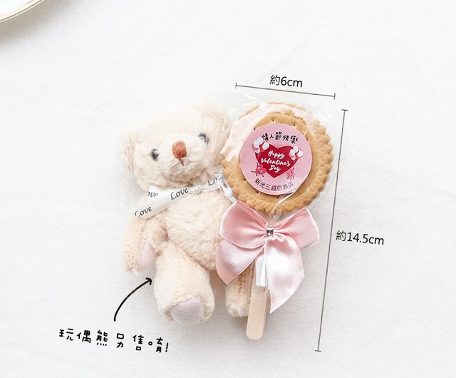 バレンタインで贈る手紙・メッセージ例文 相手別 英文や書くポイント、注意点も紹介！ - Wellness Tree