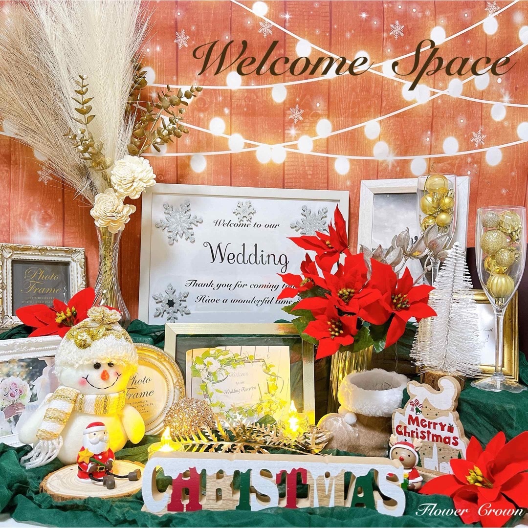 クリスマス婚に♡ウェルカムスペース 受付サイン ミールヘーデン風付き ツリー付き - メルカリ