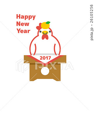 2017年酉年キャラクターデザイン年賀状なら Cardbox カードボックス におまかせ♪ : 2017年賀状ネット注文 デザイン豊富で最高の仕上がり忙しいあなたにお得な情報が満載です♬