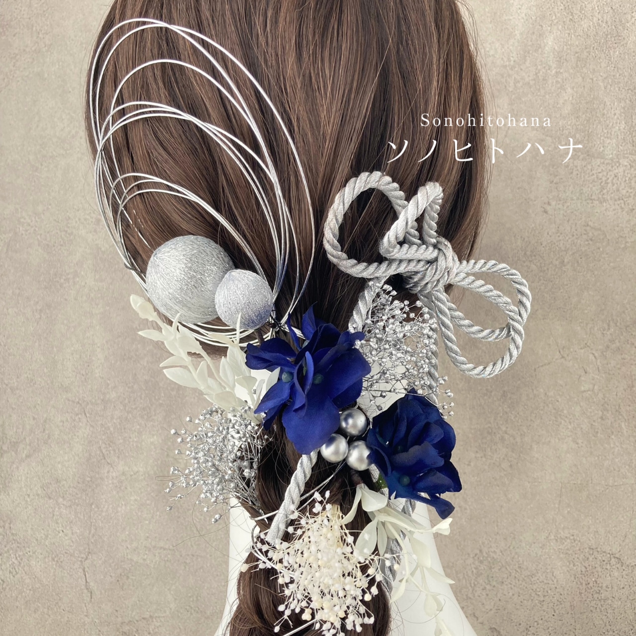 K13 ゴールド成人式卒業式前撮り結婚式水引ロープアレンジLomeriロメリお花のヘアアクセサリー専門店 poweredby BASE