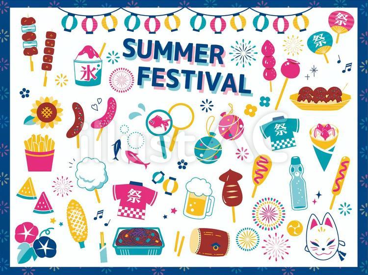 屋台アイコン無料イラスト素材素材ラボ