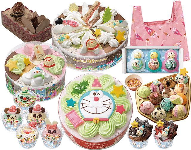 PowerPoint プレゼンテーション