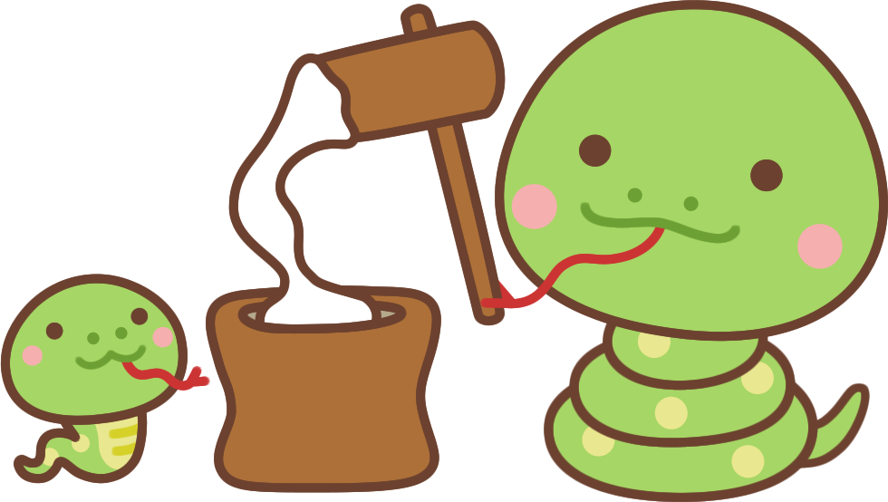 蛇の2025年お正月イラストセットイラスト - No: 25682300無料イラスト・フリー素材なら「イラストAC」