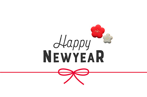 お正月・年賀のフリー素材・無料の写真素材 Page1 無料画像素材のプロ・フォト