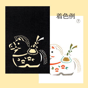 2026年 令和8年・午・うま無料の年賀状デザインテンプレート集