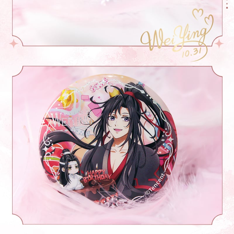 BXです❣️王一博 お誕生日 スライド スタンド 限定価額❣️確認用❣️ Hanbin